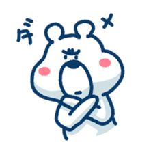 Mr.Heart sticker #452310