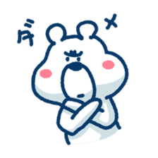 Mr.Heart sticker #452310