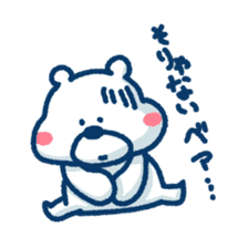 Mr.Heart sticker #452311