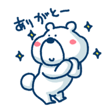 Mr.Heart sticker #452318