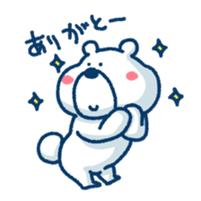 Mr.Heart sticker #452318