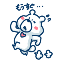 Mr.Heart sticker #452323