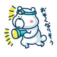 Mr.Heart sticker #452327