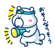 Mr.Heart sticker #452327