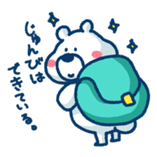 Mr.Heart sticker #452330