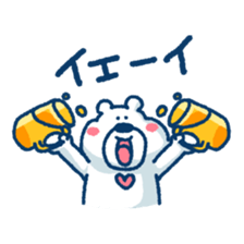 Mr.Heart sticker #452341