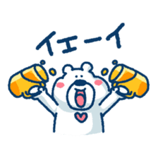 Mr.Heart sticker #452341