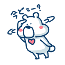 Mr.Heart sticker #452344