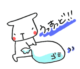 Kagoshima-japan.2 sticker #452345