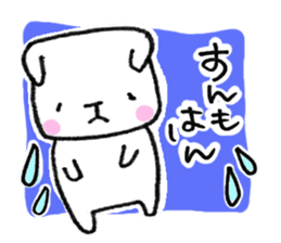 Kagoshima-japan.2 sticker #452346