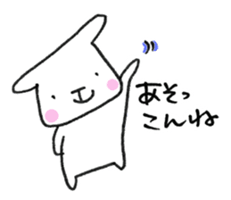 Kagoshima-japan.2 sticker #452347