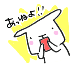 Kagoshima-japan.2 sticker #452348