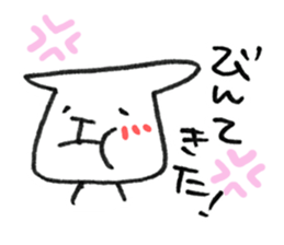 Kagoshima-japan.2 sticker #452349