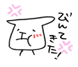 Kagoshima-japan.2 sticker #452349