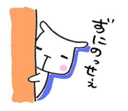 Kagoshima-japan.2 sticker #452351