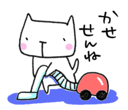 Kagoshima-japan.2 sticker #452354