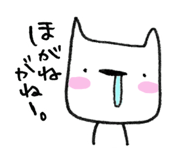 Kagoshima-japan.2 sticker #452355