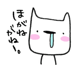 Kagoshima-japan.2 sticker #452355