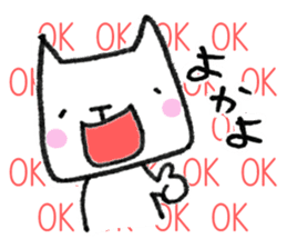 Kagoshima-japan.2 sticker #452356