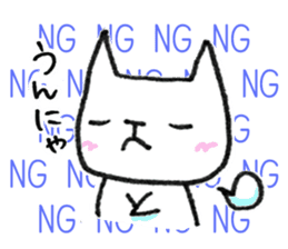 Kagoshima-japan.2 sticker #452357