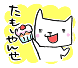 Kagoshima-japan.2 sticker #452358