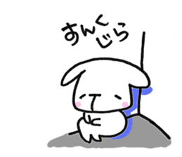 Kagoshima-japan.2 sticker #452359