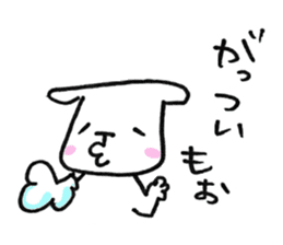 Kagoshima-japan.2 sticker #452362