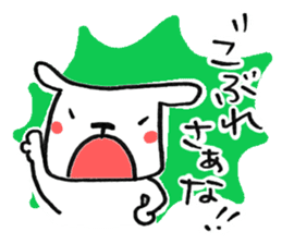 Kagoshima-japan.2 sticker #452364