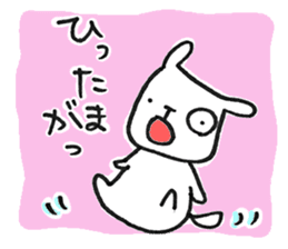 Kagoshima-japan.2 sticker #452365