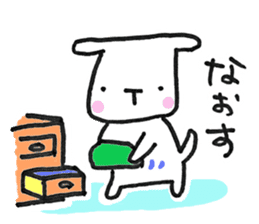 Kagoshima-japan.2 sticker #452367