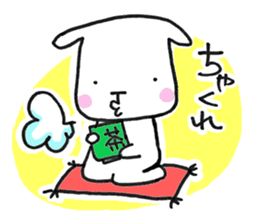 Kagoshima-japan.2 sticker #452368