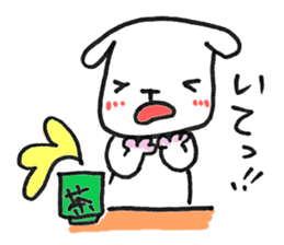 Kagoshima-japan.2 sticker #452370