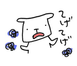 Kagoshima-japan.2 sticker #452374