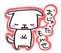 Kagoshima-japan.2 sticker #452376