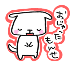 Kagoshima-japan.2 sticker #452376