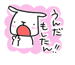 Kagoshima-japan.2 sticker #452377