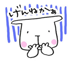 Kagoshima-japan.2 sticker #452378