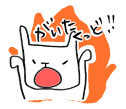 Kagoshima-japan.2 sticker #452379