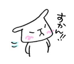 Kagoshima-japan.2 sticker #452382