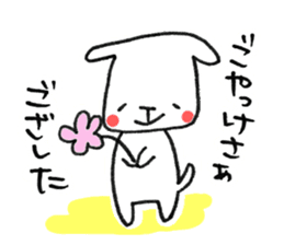 Kagoshima-japan.2 sticker #452384