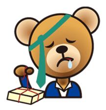 Funky Bear sticker #452474