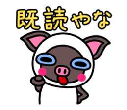 Delightful three pigs sticker #452505