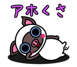 Delightful three pigs sticker #452506