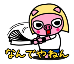 Delightful three pigs sticker #452510