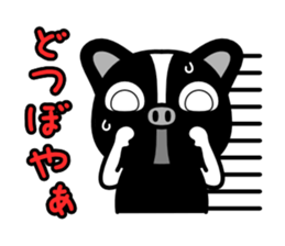 Delightful three pigs sticker #452513