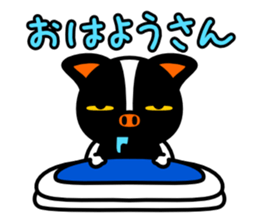 Delightful three pigs sticker #452528