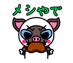 Delightful three pigs sticker #452532