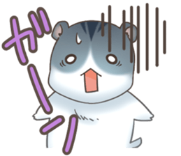 Hamster(Everyday conversation) sticker #452682