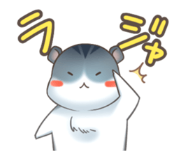 Hamster(Everyday conversation) sticker #452689