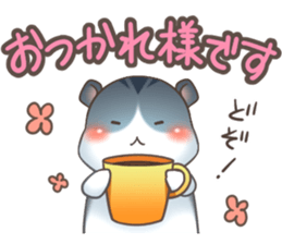 Hamster(Everyday conversation) sticker #452691